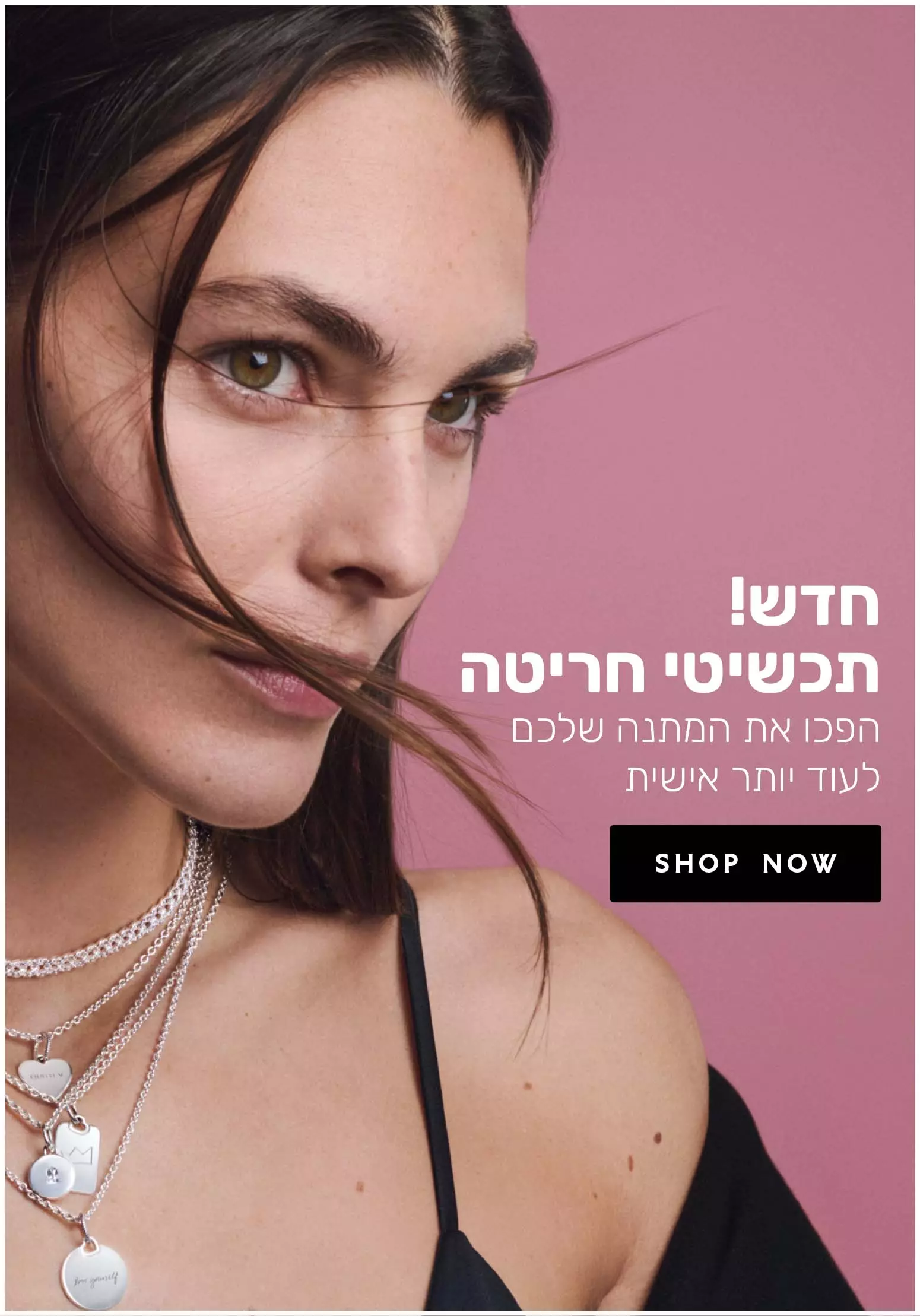 עגילי חישוק קטנים ציפוי זהב אבנים צהובות